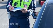 Житель Марий Эл пытался сунуть полицейскому на дороге 20 тысяч и попал под суд