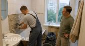 Плитка в ванной прошлый век: новый тренд выбирают мастера - красивее, дешевле и намного проще