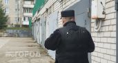Житель Медведевского района хранил дома винтовку, обрез и патроны, пока не пришла полиция
