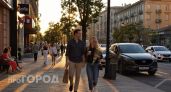 Продлится до конца августа: коридор затмений изменит навсегда жизнь этих трех знаков