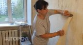 Снимаю старые обои без усилий: делюсь раствором, который растворяет клей за 5 минут