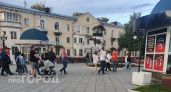 Семьям из Марий Эл выплатили по 26 тысяч рублей