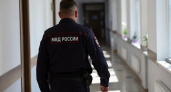 Жительнице Марий Эл назначили штраф за оправдание терроризма в интернет-публикациях