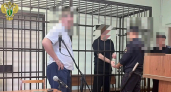 Житель Марий Эл сел на 7 лет за двойное преступление