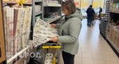 Скупила в "Чижике" все клеенки, но не для стола: как за 50 рублей защитить подоконник на годы
