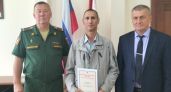  В  Куженерском районе чествовали героя Чернобыля 