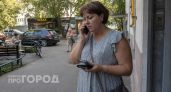 Откуда у мошенников ваши ФИО, адрес и номер паспорта: ответ и как защититься