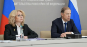 4 марийских предприятия включили в список лучших в России по поддержке семей