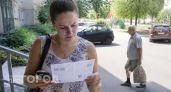 Управляющие компании надеялись, что вы не заметите: как вычислить «услугу-призрак» и законно перестать платить