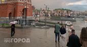Йошкаролинцам напомнили адреса бесплатного городского Wi-Fi