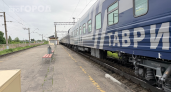 Эти перемены в РЖД затронут всех: что нужно учитывать при покупке билетов с сентября 