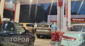 95 снова пропал: где в Йошкар-Оле найти бензин 18 августа - актуальные цены и наличие