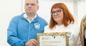 На фестивале «Йошка Еш» презентована уникальная книга о марийской кухне