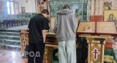 По храмам Марий Эл провезут Частицу Ризы Господней и мощи святых
