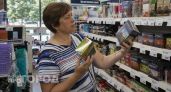 Скупаю дешевый чай в «Фикс Прайсе», но не для питья: 3 способа, как он спасает кожу и волосы
