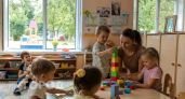 Родители будут в восторге: в Госдуме предложили навсегда изменить график работы детских садов
