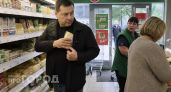 Сыр, капсулы для стирки и кофе похитил в магазине тунеядец из Медведевского района
