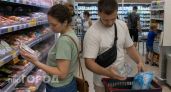 Покупаю и замораживаю уже сейчас: к Новому году подскочит в цене в 5 раз