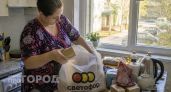 Скупаю в «Светофоре» обычное хозяйственное мыло: оно заменяет 10 средств бытовой химии