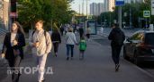 Угрозу атаки беспилотников объявили в Марий Эл рано утром