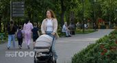 Девочка с необычным солнечным именем появилась на свет в Марий Эл