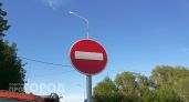 Важную улицу уменьшат на одну полосу в центре Йошкар-Олы