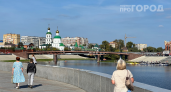 Не надейтесь на долгий бархатный сезон: синоптики рассказали, каким будет бабье лето‑2026