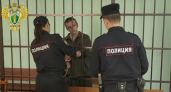 Юнец из Татарстана привез в Марий Эл наркотики, но сбыть не успел