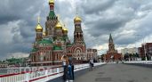 Угрозу атаки беспилотников объявили в Марий Эл утром в субботу