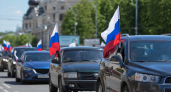В Йошкар-Оле ко Дню флага России прошел автопробег с участием более 15 машин