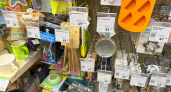 Накупила целую кучу полезных вещей в Fix Price — и теперь дом в идеальном порядке