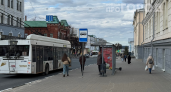В сентябре 2026 года все случится: Россия столкнётся с аномалией — полный прогноз