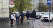 Осень 2026 года сломает все климатические шаблоны: синоптики назвали регионы, где будет настоящая аномалия