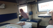 Плацкарт больше не тот, что прежде: РЖД показали вагон с широкими полками — в 2027 году всё будет иначе