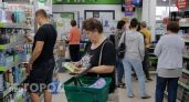Купила в Fix Price обычную губку для мытья посуды, но использую ее для глажки: показываю лайфхак