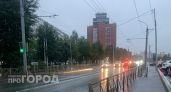 "Мариэнерго" переходит в режим повышенной готовности из-за надвигающейся бури