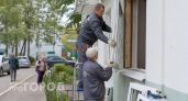 Забыла про пластиковые окна: новый модный вариант лучше держит тишину, тепло и прохладу - а как красиво