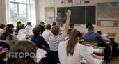 В школах отменили ключевой предмет для средних классов: ученики ликуют, а родители бьют тревогу