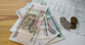 С 1 сентября в ЖКХ вступают новые правила: какие изменения грозят собственникам