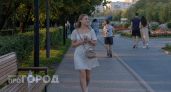 Водолеям стоит избегать конфликтов, а Козерогам экономить деньги