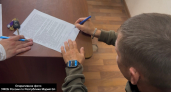 Житель Волжска пообещал совершить теракт на видео в соцсетях