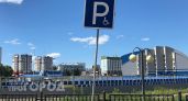 Новые дорожные знаки появятся в Йошкар-Оле: адрес