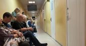 Две новых поликлиники построят в Марий Эл к 2030 году