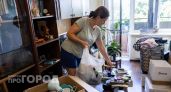 Почему после 40 лет мы начинаем избавляться от старых вещей: что это на самом деле значит