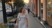 Водолеям светит новое знакомство, а Весов ждет тяжелый выбор