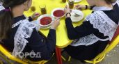 С 1 сентября - обязательно: в школьные обеды включили новый постоянный продукт