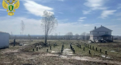34 йошкаролинца стали потерпевшими по делу о мошенничестве со стройкой домов