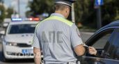 Вел машину неадекватным: у жителя Медведевского района забрали иномарку