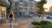 Не торопитесь принимать решения 30 августа: гороскоп предупреждает все знаки зодиака о переменах