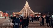 В чем встречать Новый год-2027: эти цвета притянут удачу от Красной Огненной Козы